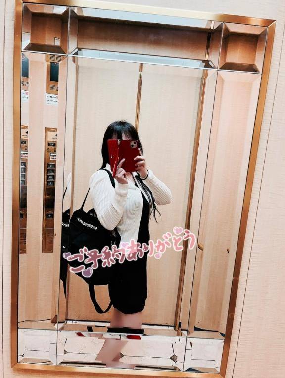 リピの◯◯◯◯様21時半～ご予約??ご指名ありがとうございます??