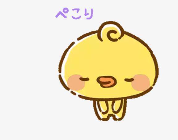 昨日から…(?????▽?????)