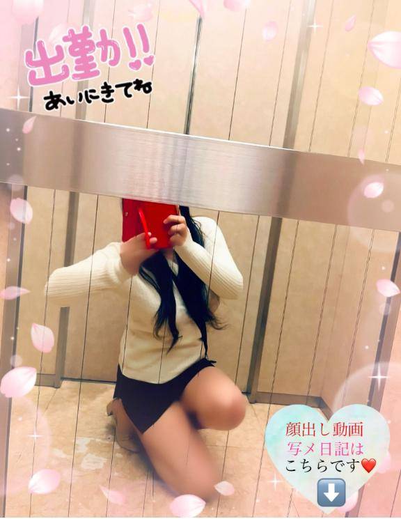 お昼からもp(´∇｀)q ﾌｧｲﾄｫ~♪