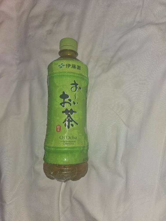 ?お礼?