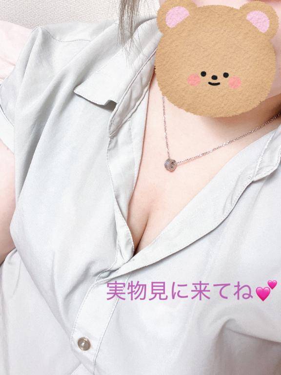 出勤??