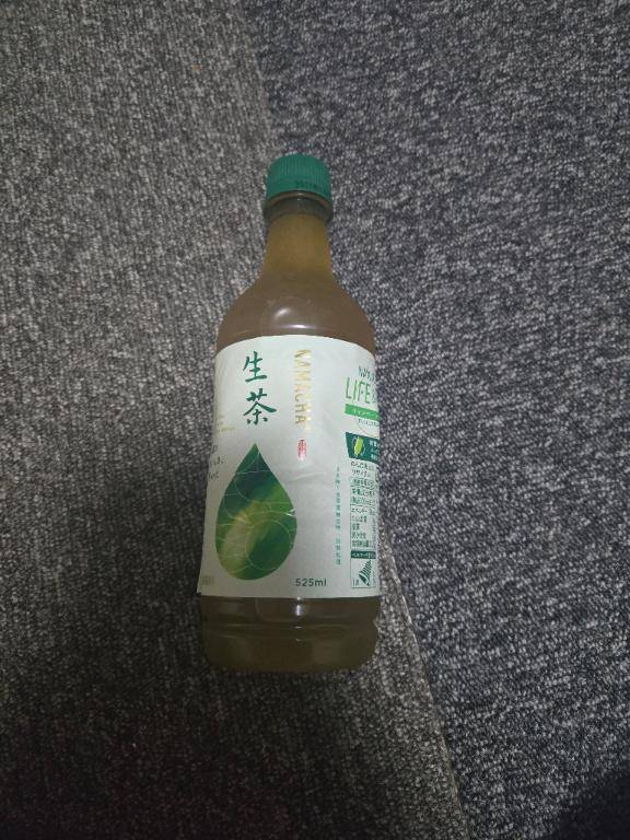 ?お礼?