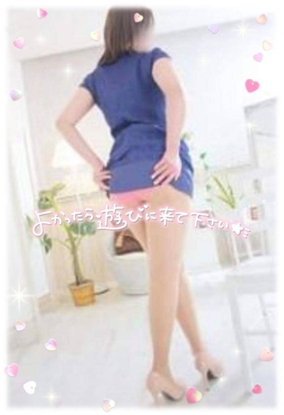 連休初日??
