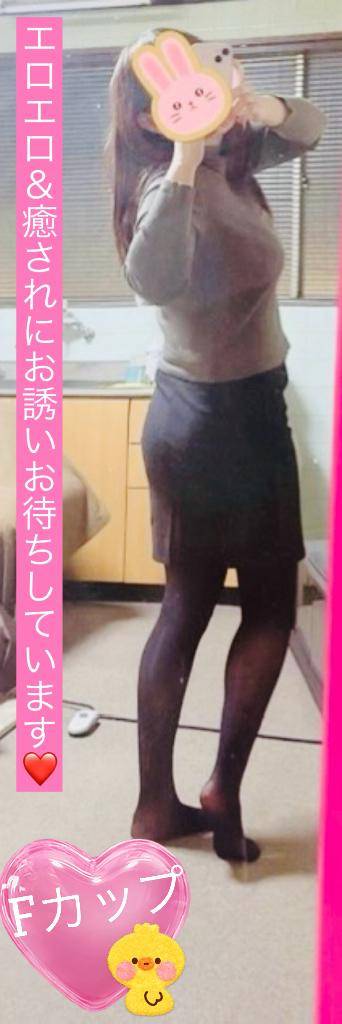 本日☆21時～出勤??