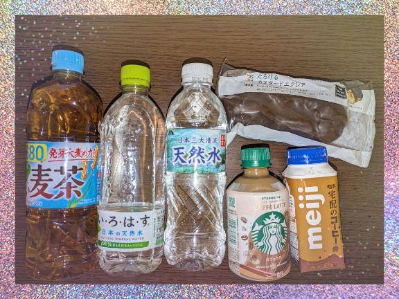 慌てちゃダメですよ???