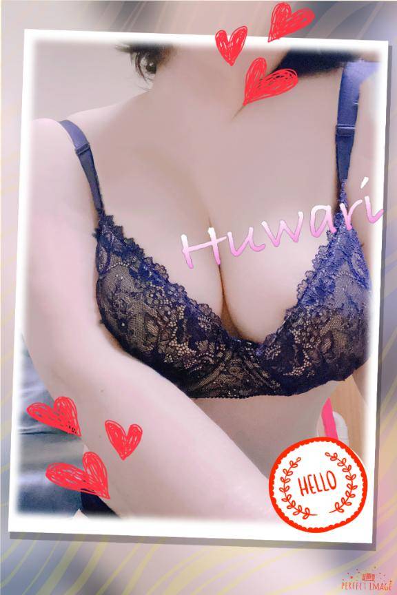 13:30~19:30です