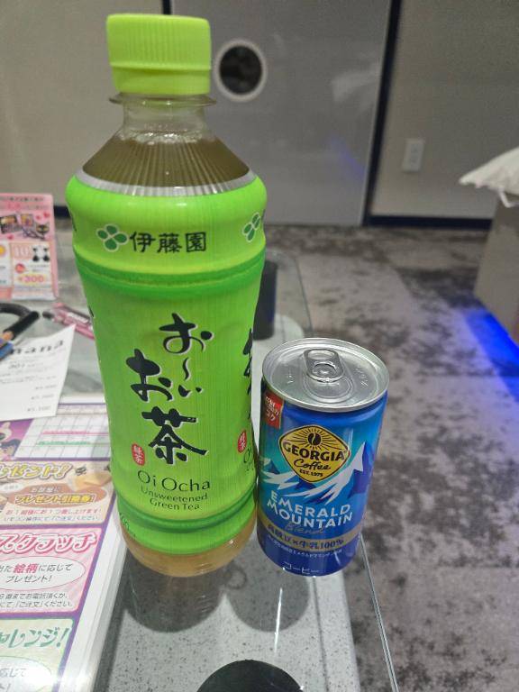 ?お礼?