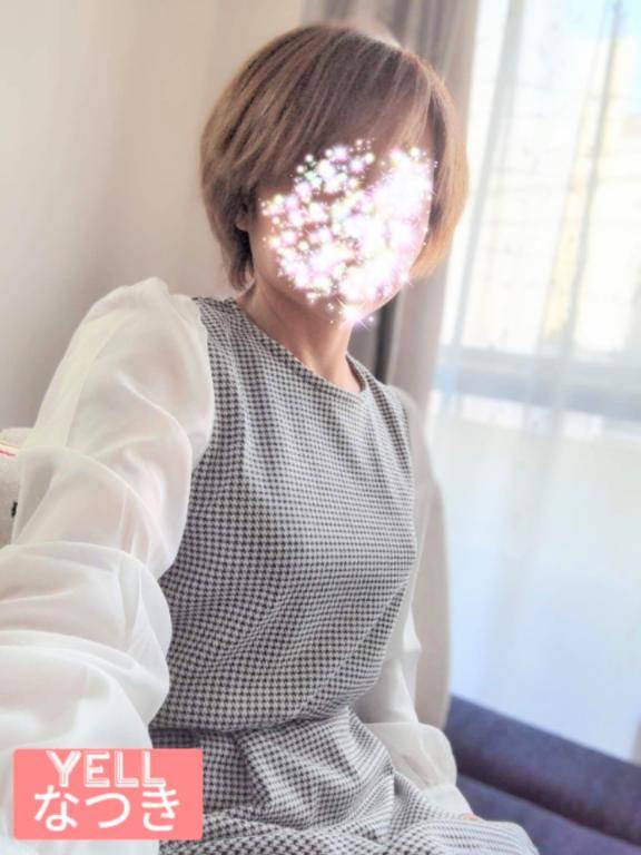 V。
