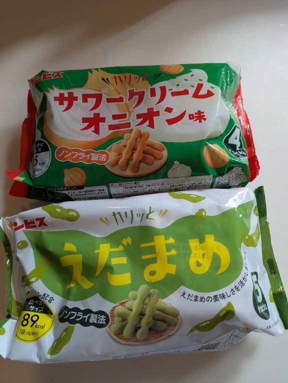 愛好家。