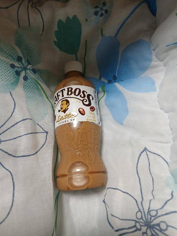 ありがとう??