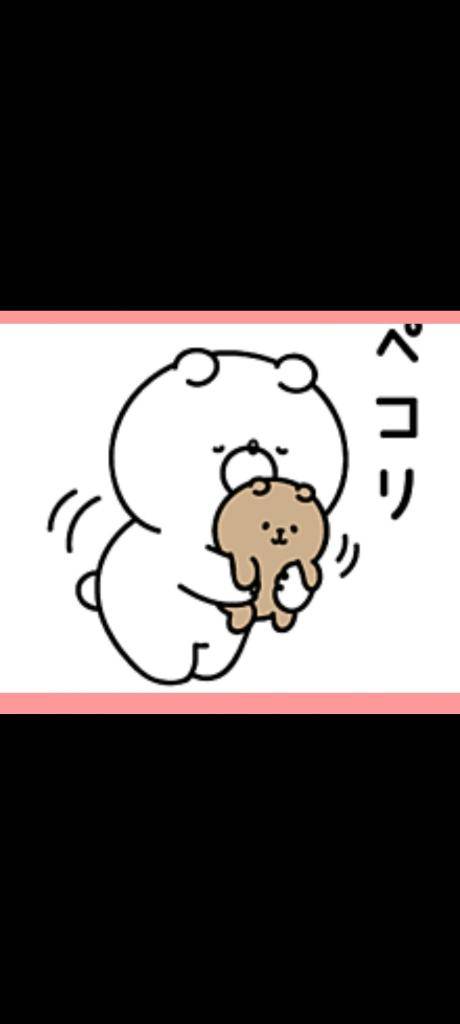 昨日のお礼