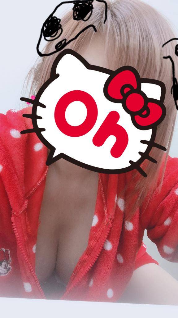 こんばんわ?