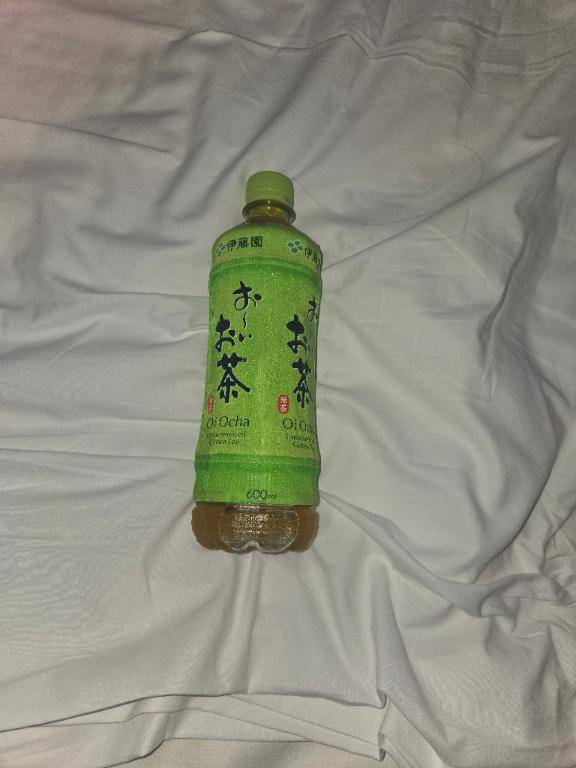 ?お礼?