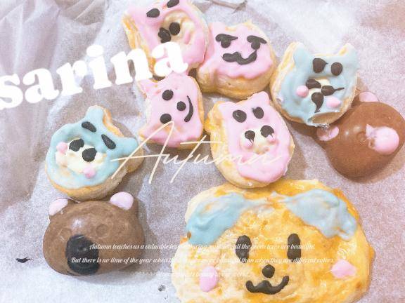 美味しい(*´～｀*)??"??"??"
