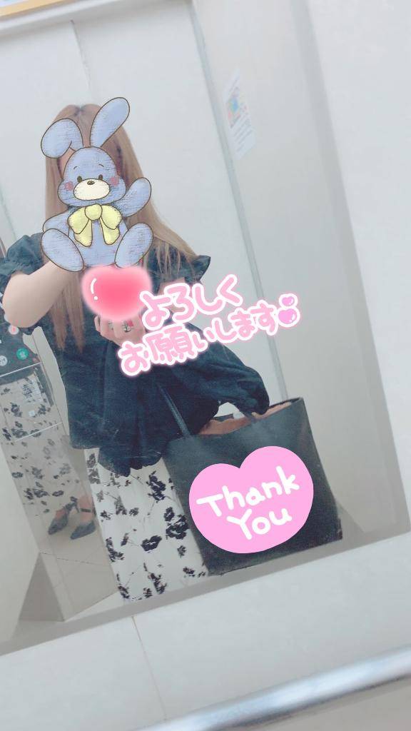 おは??(ﾓ* ?? ?*ﾓ)??