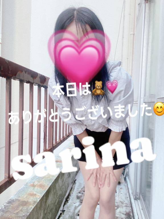 ?ありがとうございました??.*ﾟ?