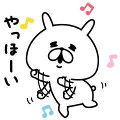 (人´ з`*)♪?
