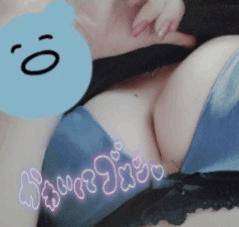 眠たい……