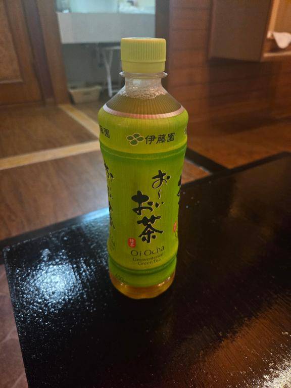 ?お礼?