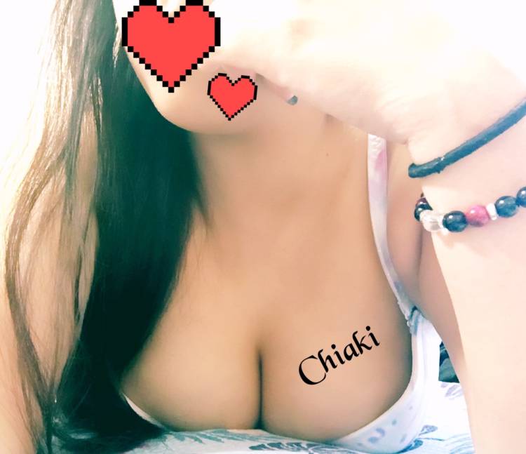 kawaii