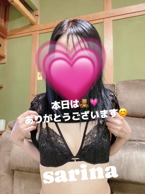 次回は??