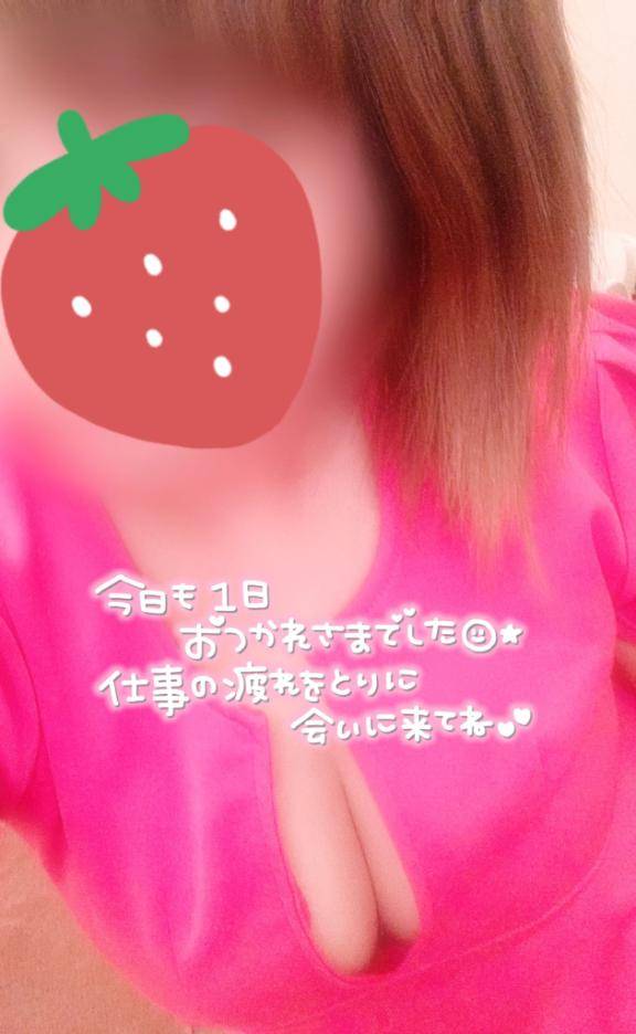 こんばんわ?