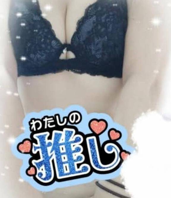 [お題]from:ロンドさん