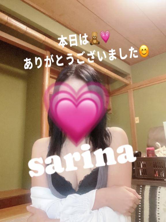 次回出勤??.*??日々のお礼???????