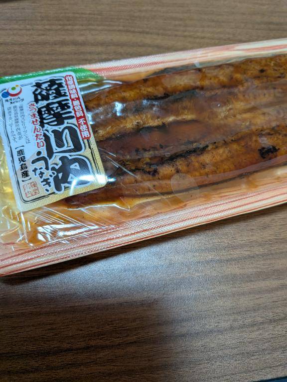 疲労回復に