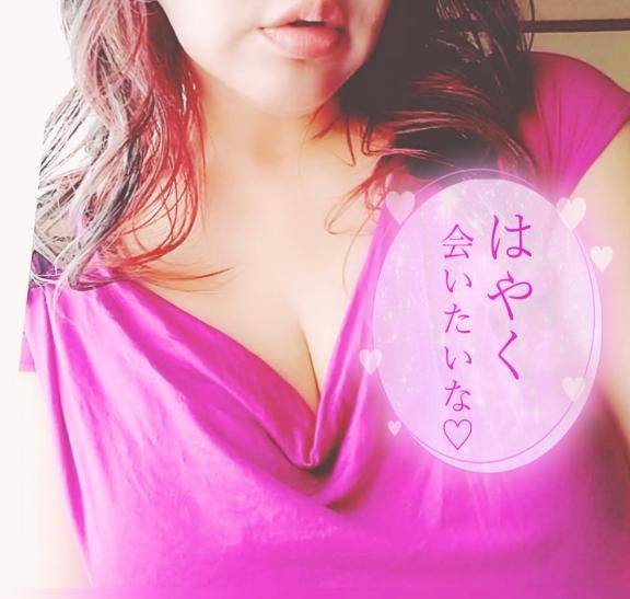 わたし……実は……|*･ω･)ﾁﾗｯ