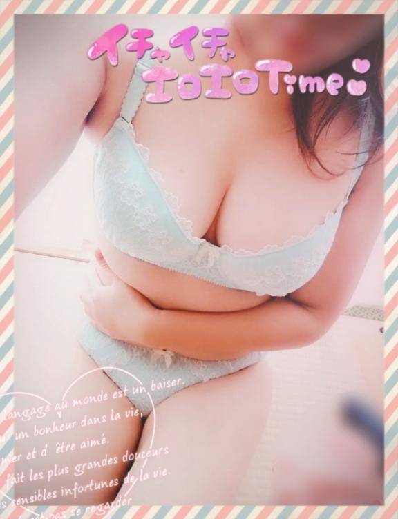 ?久々の出勤ッ?