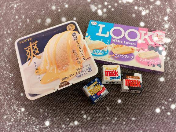 Happy Birthday MICKEY?