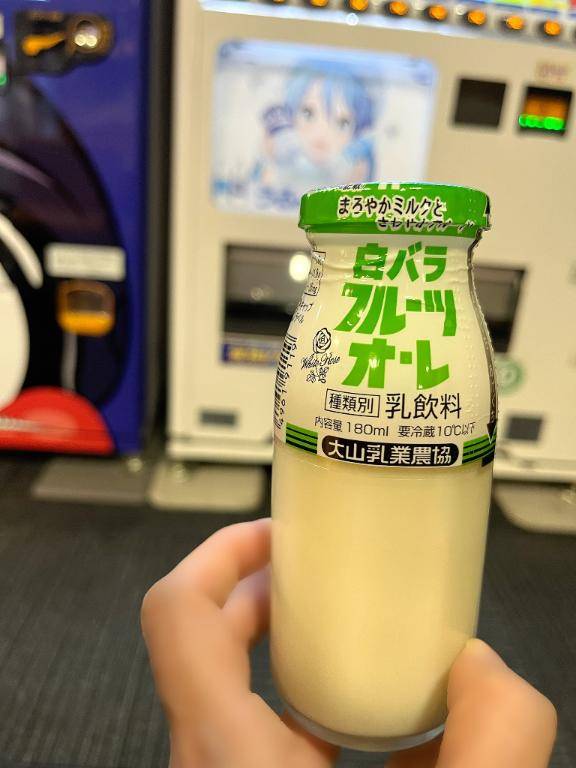 温泉の後は、やっぱりこれですね！