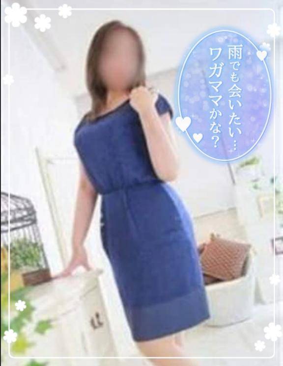 Good morning♪～今日は雨の朝??