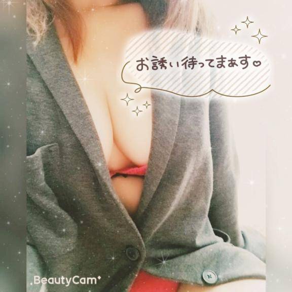 そろそろ、終わる頃かな|*･ω･)ﾁﾗｯ??