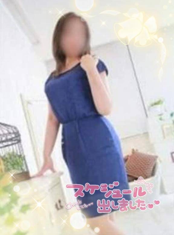 12月のシフトが決まりました?????