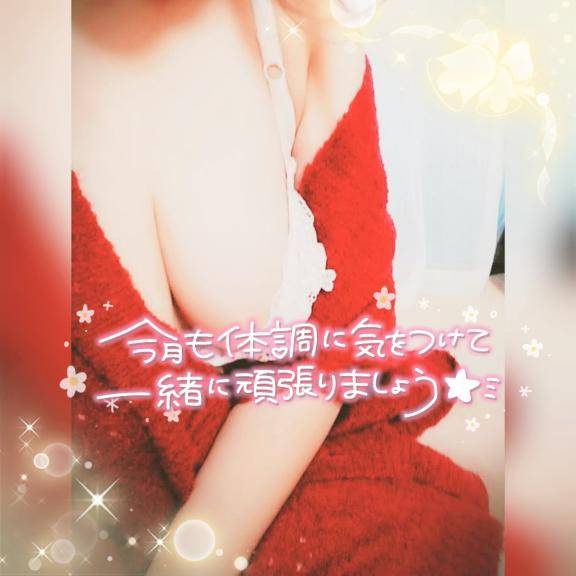 ?Good morning、今日は12時～?