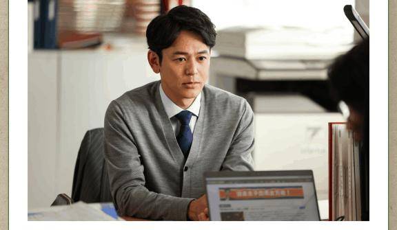 ザ・ロイヤルファミリー