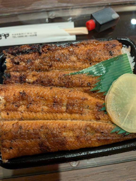 うな重ありがとう