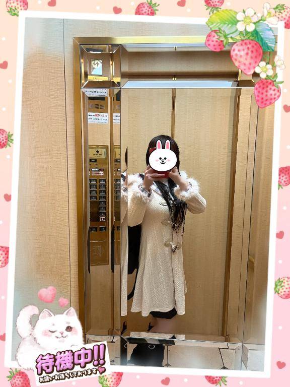 先程のお兄様のお礼＆しおり待機に戻りました?