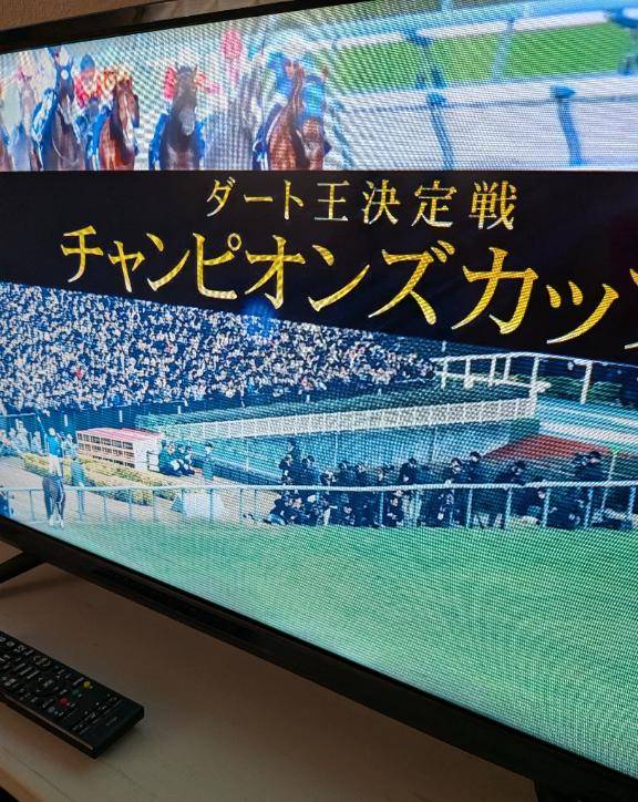 チャンピオンズカップ