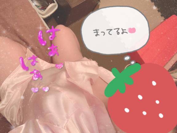 ｺﾝﾊﾞﾝﾜ?(´?`?)???