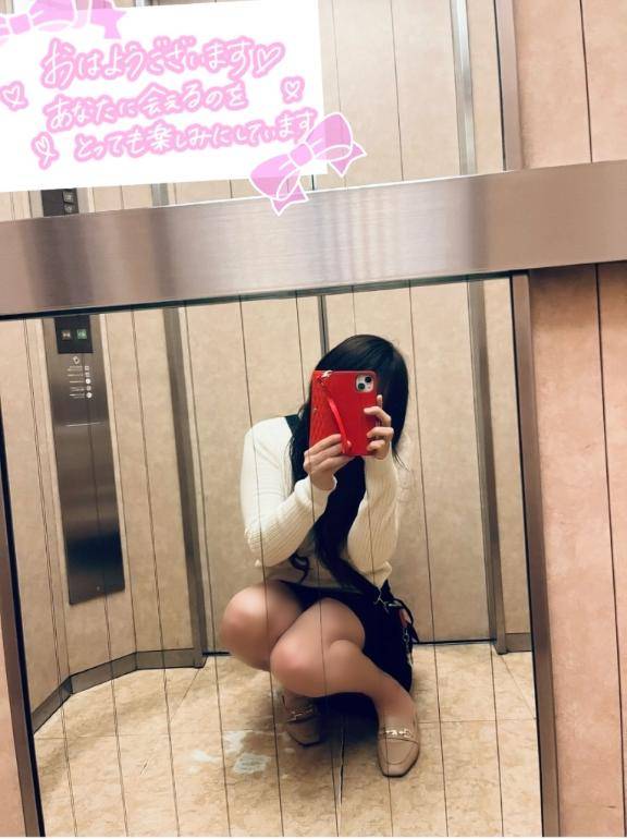 レア出勤??21時～2時迄??