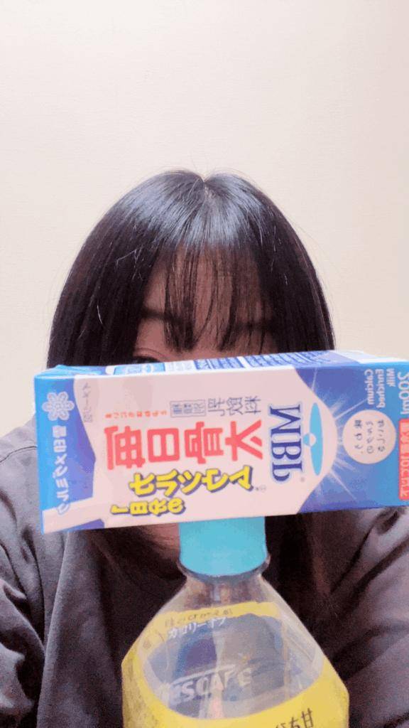 前髪あり？なし？