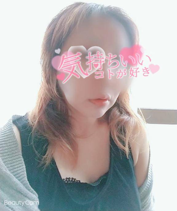 Good morning?今日から３連勤だよ(*´?`)??