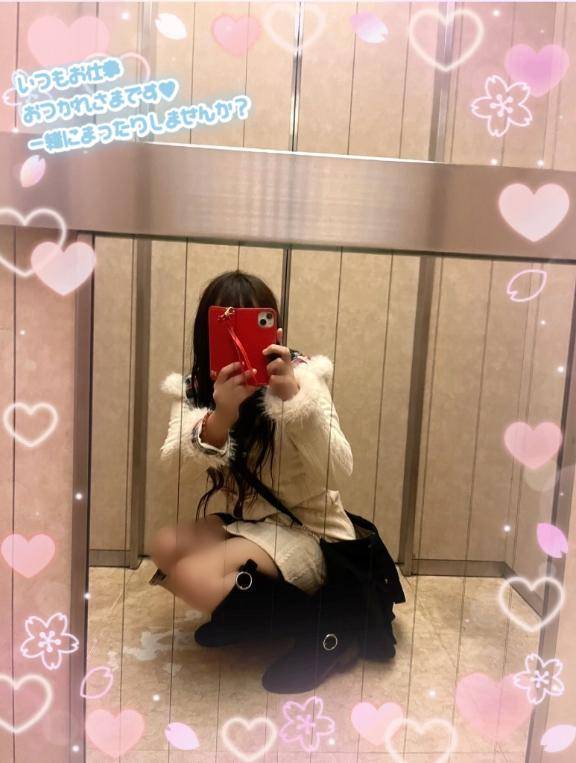 感謝の気持ち?そして次回のレア出勤...?