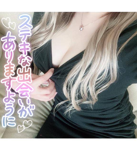 ? あそぼっ(*¨?*)? ?