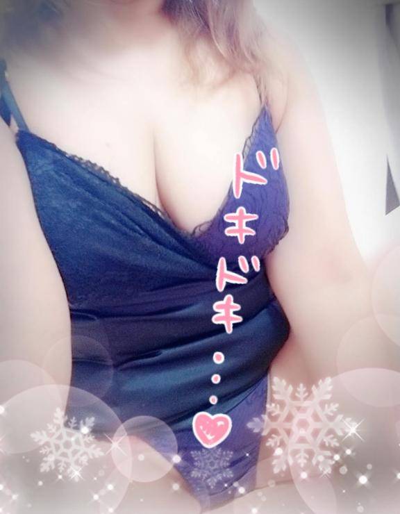 Good morning＆Happy Merry Christmas??