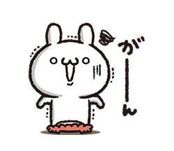 ヤツがきてしもうた……( ；?； )