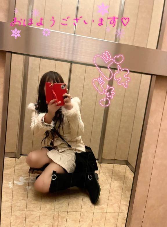 大晦日待ってます?